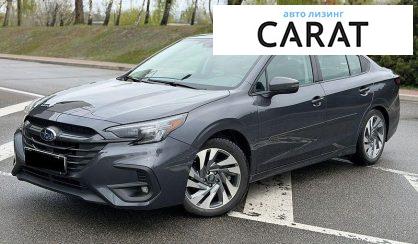 Розглянути Subaru Legacy 2023 Subaru Legacy 2023 - авто лізинг Carat