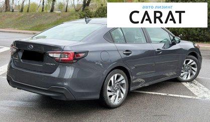 Subaru Legacy 2023