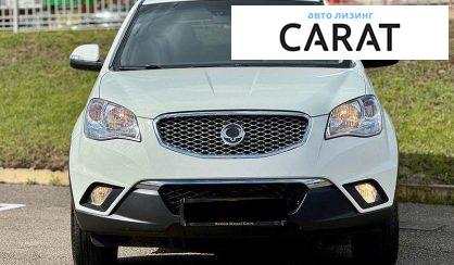 SsangYong Korando 2013