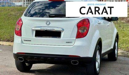 SsangYong Korando 2013