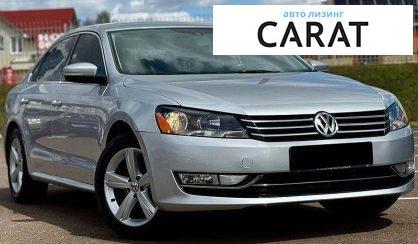 Volkswagen Passat 2015
