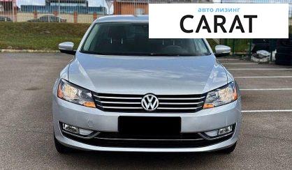 Volkswagen Passat 2015