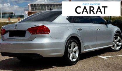 Volkswagen Passat 2015