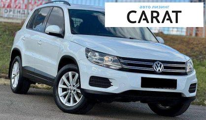 Volkswagen Tiguan 2017