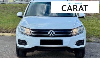 Volkswagen Tiguan 2017