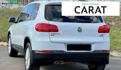 Volkswagen Tiguan 2017