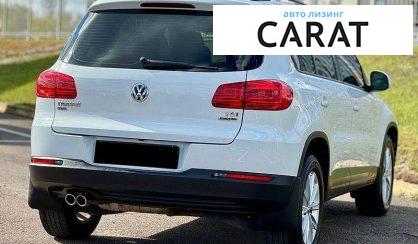 Volkswagen Tiguan 2017