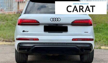 Audi Q7 2021