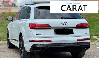 Audi Q7 2021