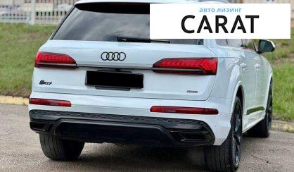 Audi Q7 2021