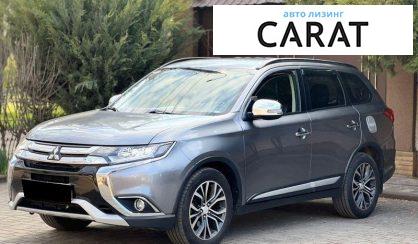 Mitsubishi Outlander 2016 - авто лізинг Carat