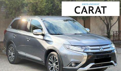 Mitsubishi Outlander 2016