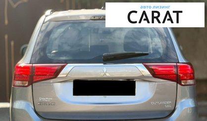 Mitsubishi Outlander 2016