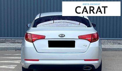 Kia K5 2012