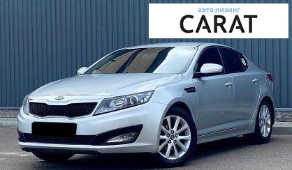 Розглянути Kia K5 2012 Kia K5 2012 - авто лізинг Carat