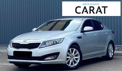 Розглянути Kia K5 2012 Kia K5 2012 - авто лізинг Carat