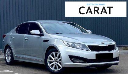 Kia K5 2012