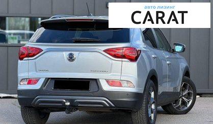 SsangYong Korando 2021