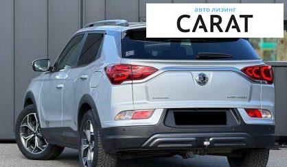 SsangYong Korando 2021
