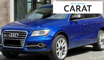 Audi SQ5 2015