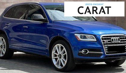 Audi SQ5 2015
