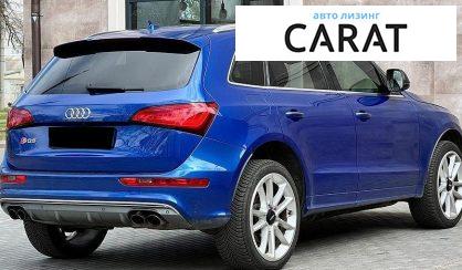 Audi SQ5 2015