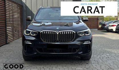 BMW X5 2019