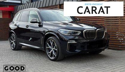 BMW X5 2019