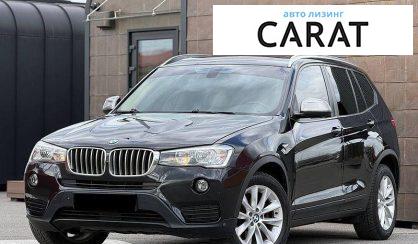 BMW X3 2014 - авто лізинг Carat