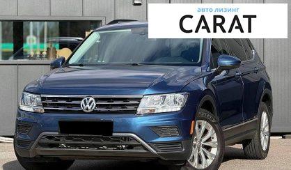 Розглянути Volkswagen Tiguan 2018 Volkswagen Tiguan 2018 - авто лізинг Carat