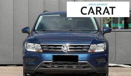 Volkswagen Tiguan 2018
