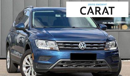 Volkswagen Tiguan 2018