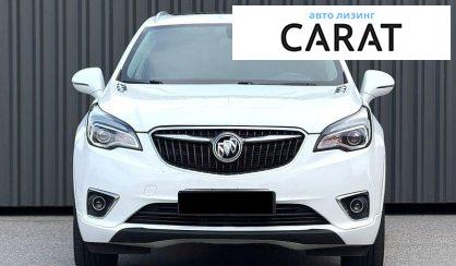 Buick Envision 2018