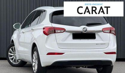 Buick Envision 2018