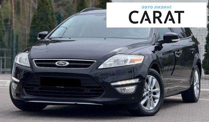 Ford Mondeo 2012 - авто лізинг Carat