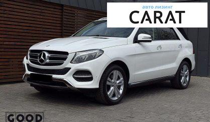 Розглянути Mercedes-Benz GLE-Class 2016 Mercedes-Benz GLE-Class 2016 - авто лізинг Carat