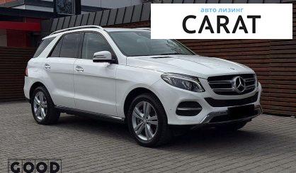 Mercedes-Benz GLE-Class 2016