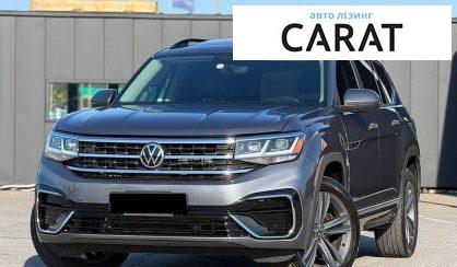Розглянути Volkswagen Atlas 2022 Volkswagen Atlas 2022 - авто лізинг Carat