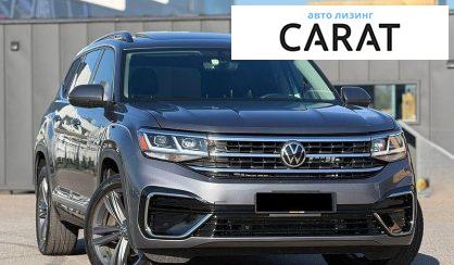 Volkswagen Atlas 2022