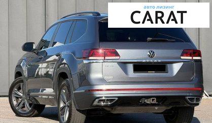 Volkswagen Atlas 2022