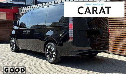 Hyundai Staria 2025