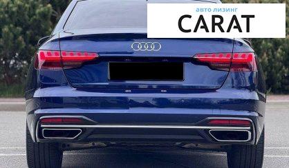 Audi A4 2020