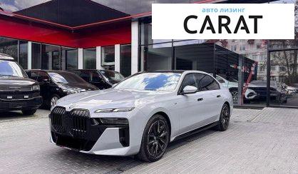 BMW 7 Series 2023 - авто лізинг Carat