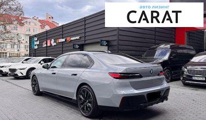BMW 7 Series 2023
