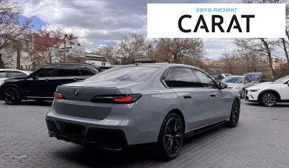 BMW 7 Series 2023