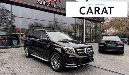 Mercedes-Benz GLS-Class 2016