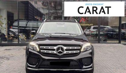 Mercedes-Benz GLS-Class 2016
