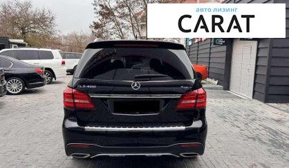 Mercedes-Benz GLS-Class 2016