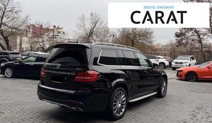 Mercedes-Benz GLS-Class 2016