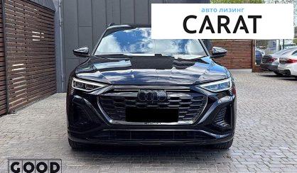 Audi Q8 e-tron 2023